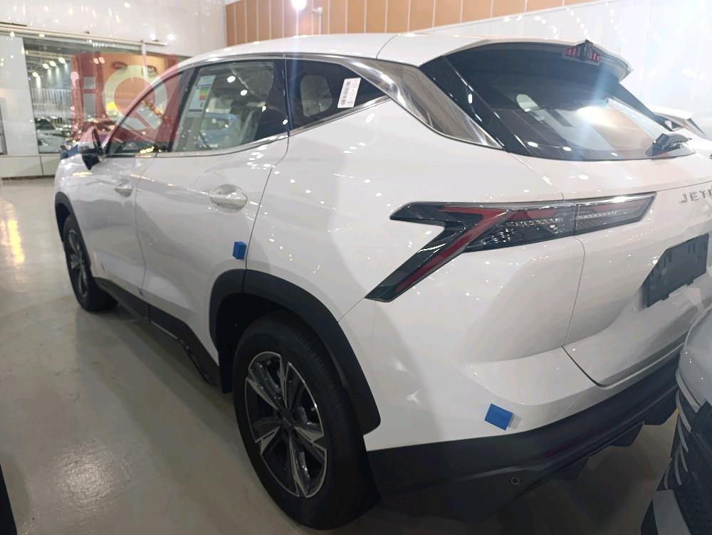 جيتور داشينج